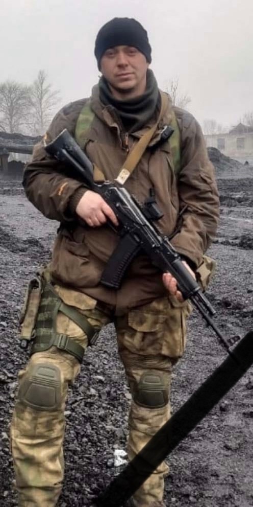Куляев Дмитрий Юрьевич