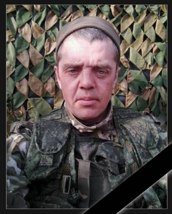 Вильт Евгений Иосифович