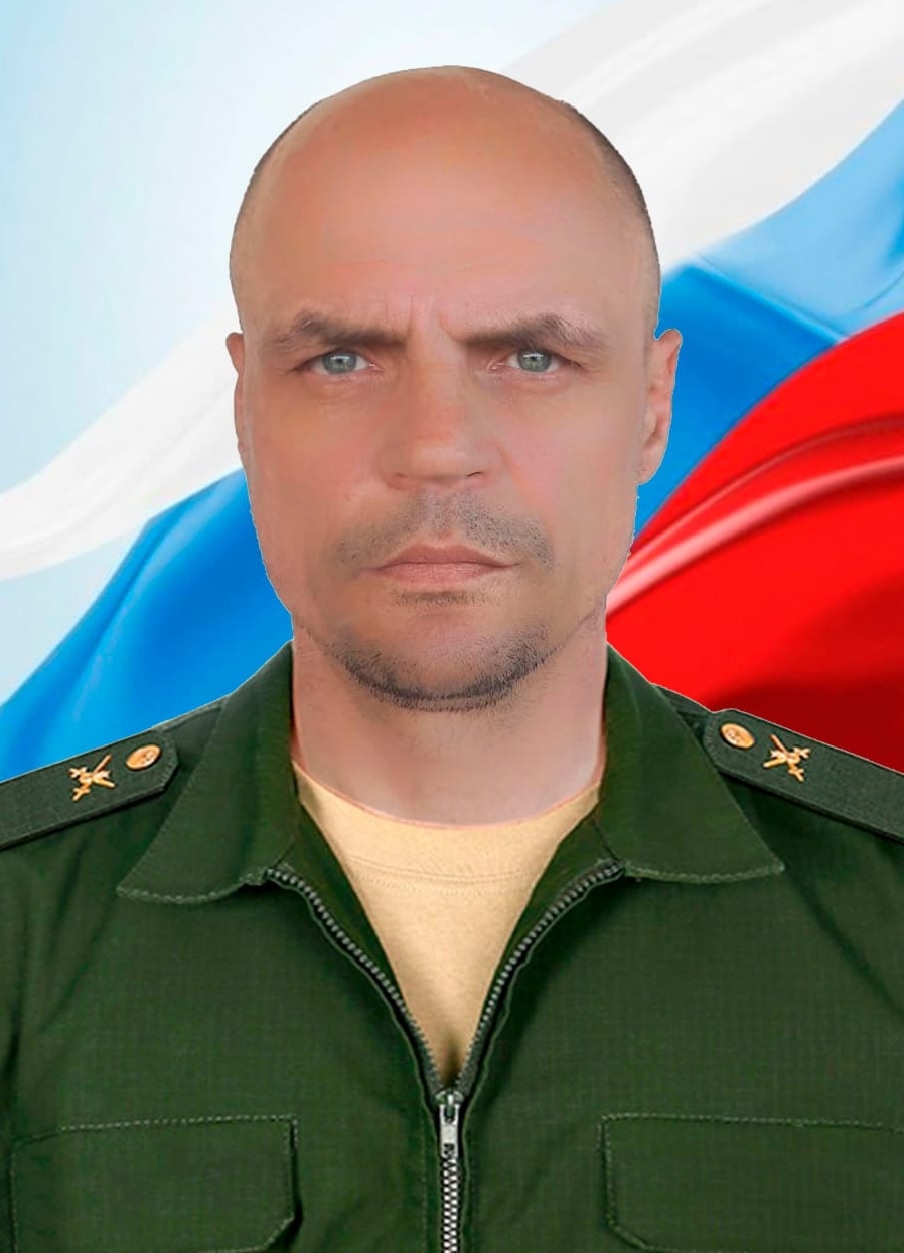 Сергеев Константин Викторович