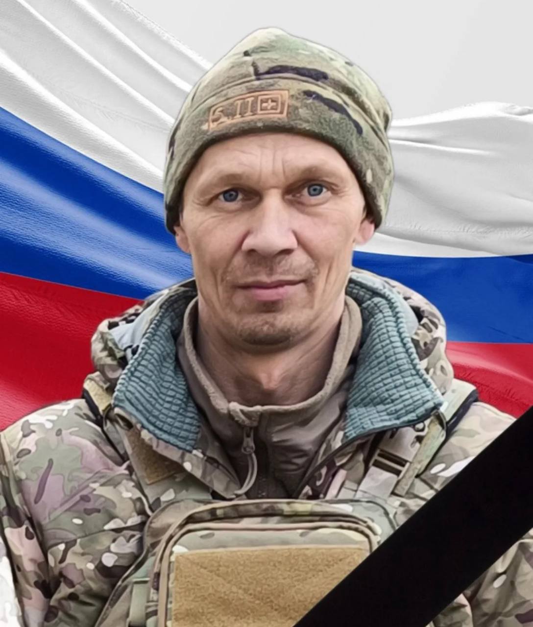 Громов Александр