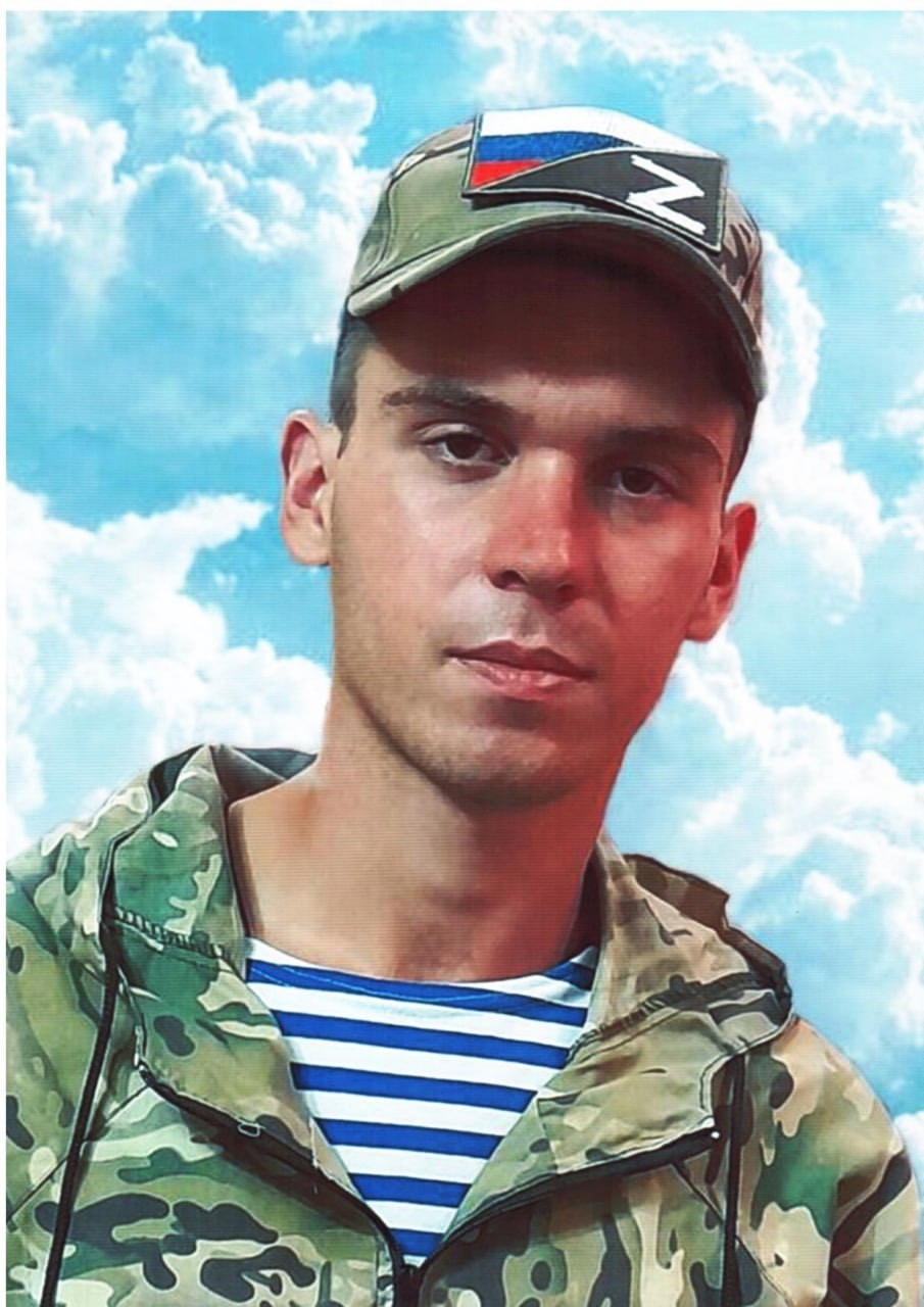 Нешва Кирилл Владимирович