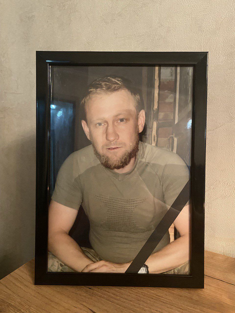 Шемягин Владимир Геннадьевич