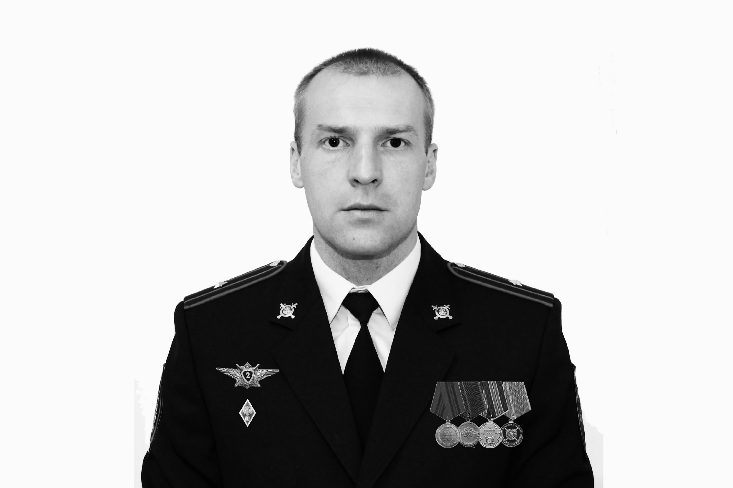 Курапин Алексей Николаевич