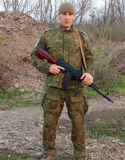 Зенков Александр Юрьевич