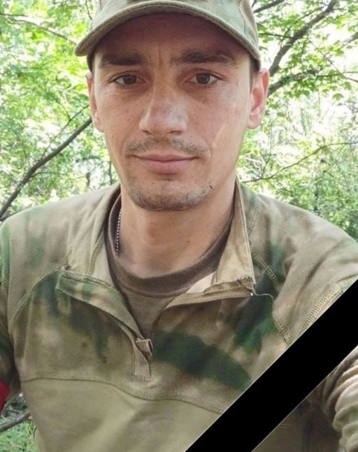 Зайцев Антон Александрович