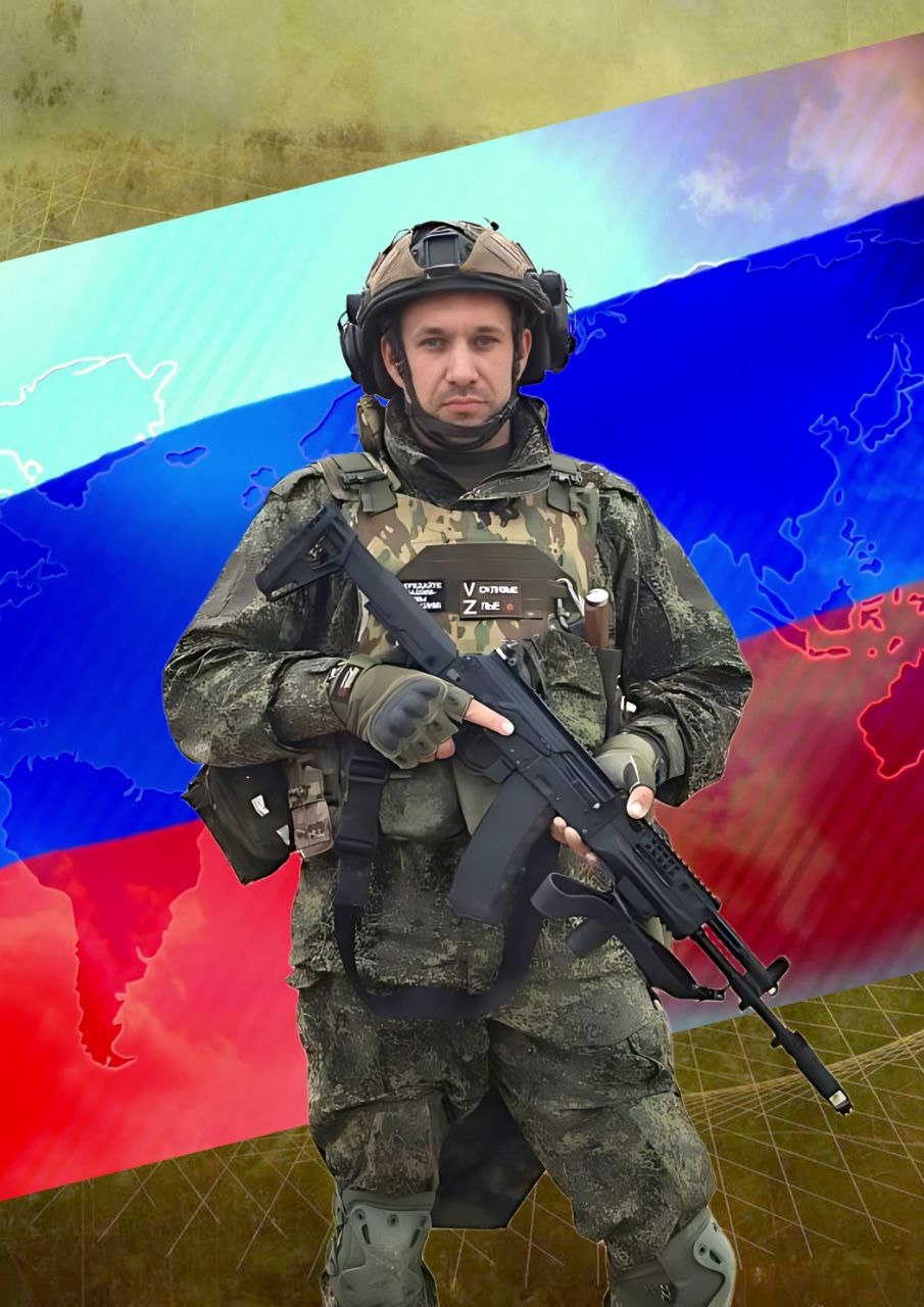 Бизяев Роман