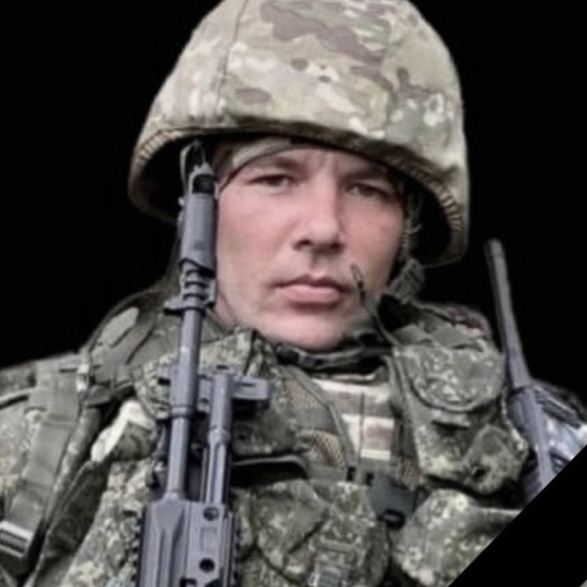 Конаков Сергей