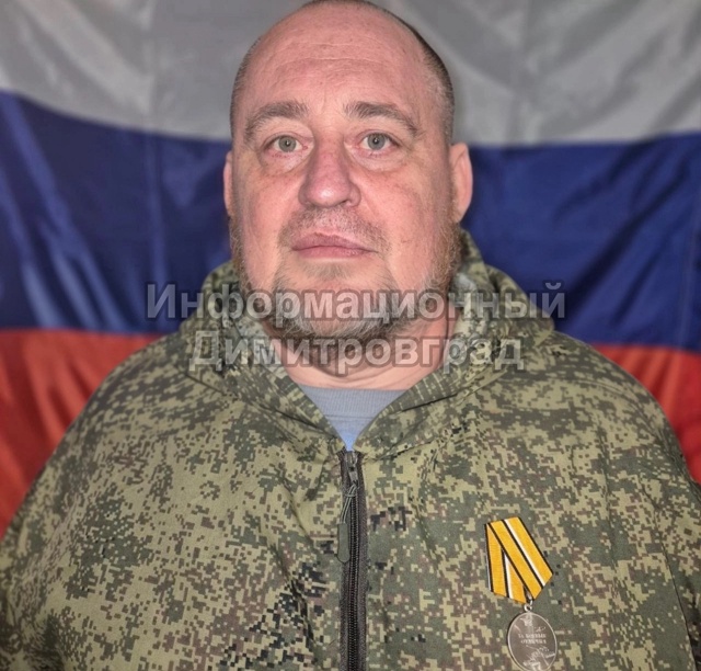 Никифоров Александр Викторович