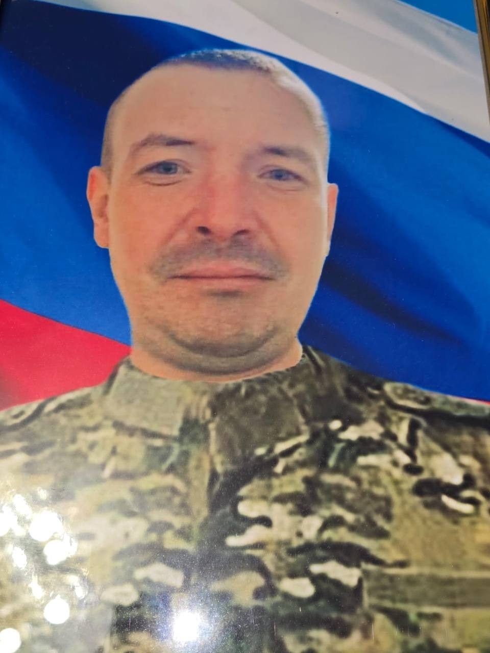 Мороз Сергей