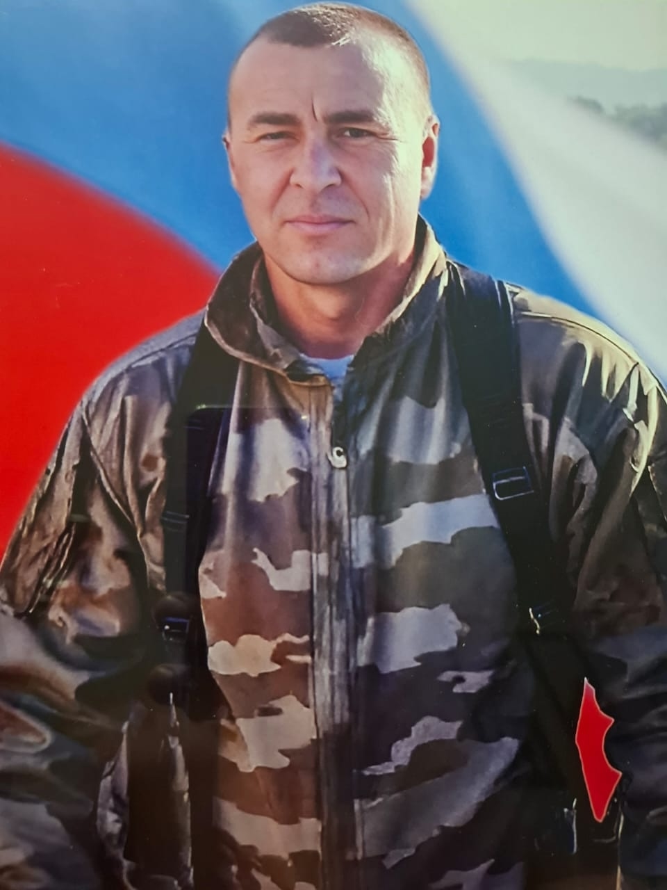 Никитин Дмитрий Юрьевич
