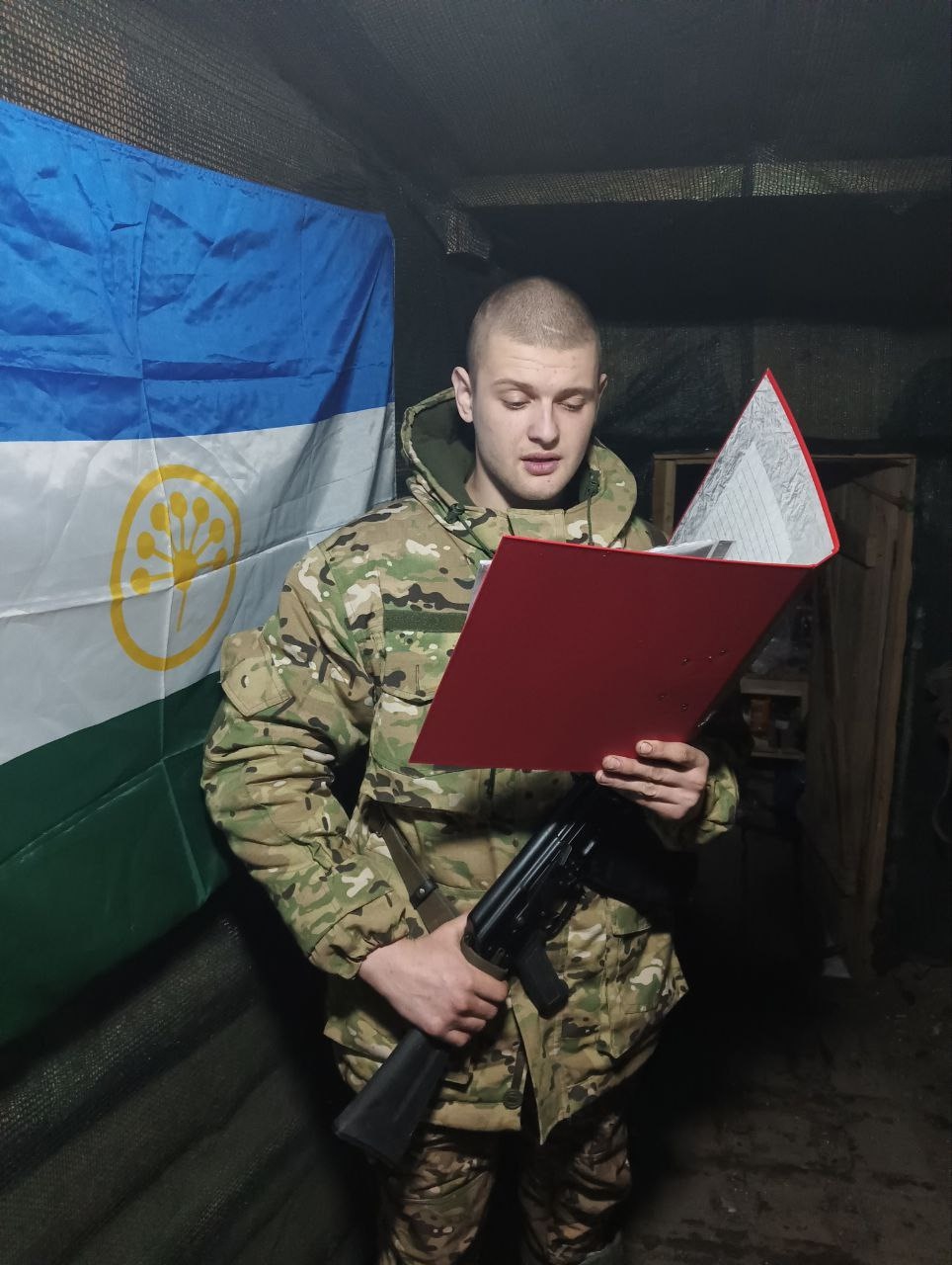 Афанасьев Сергей