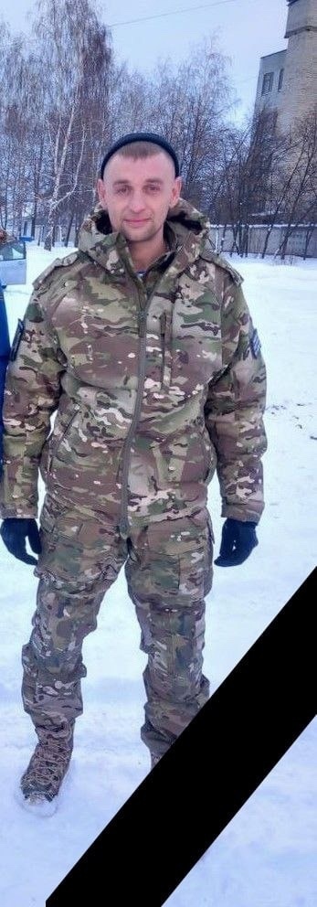 Лихачев Александр Алексеевич