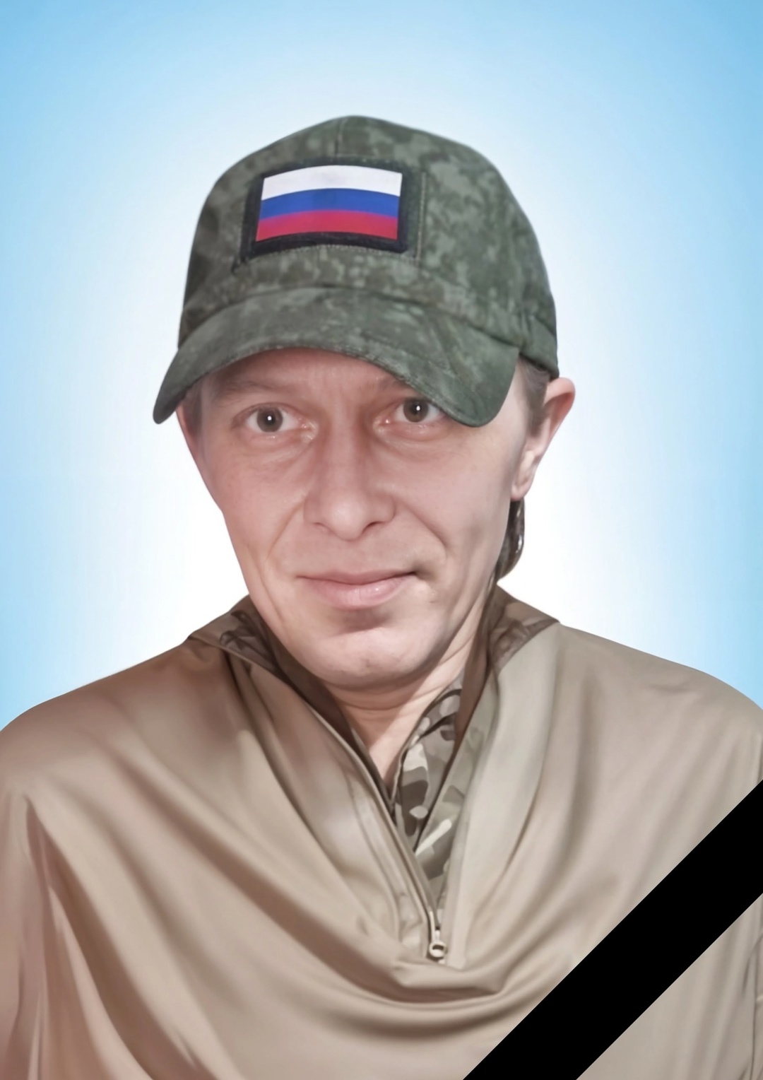 Михайлов Александр Николаевич