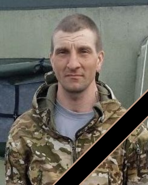 Попов Александр Сергеевич