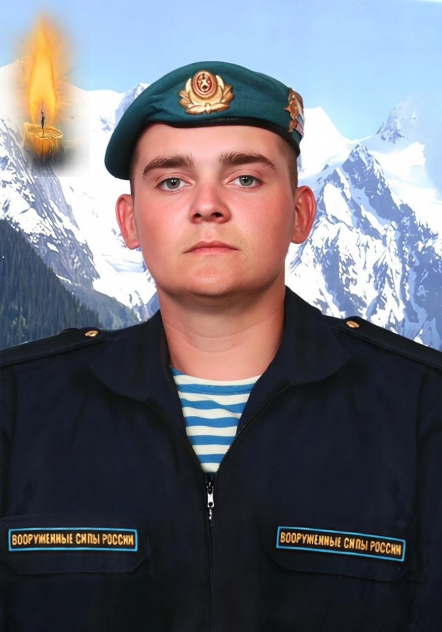 Новиков Илья Валерьевич