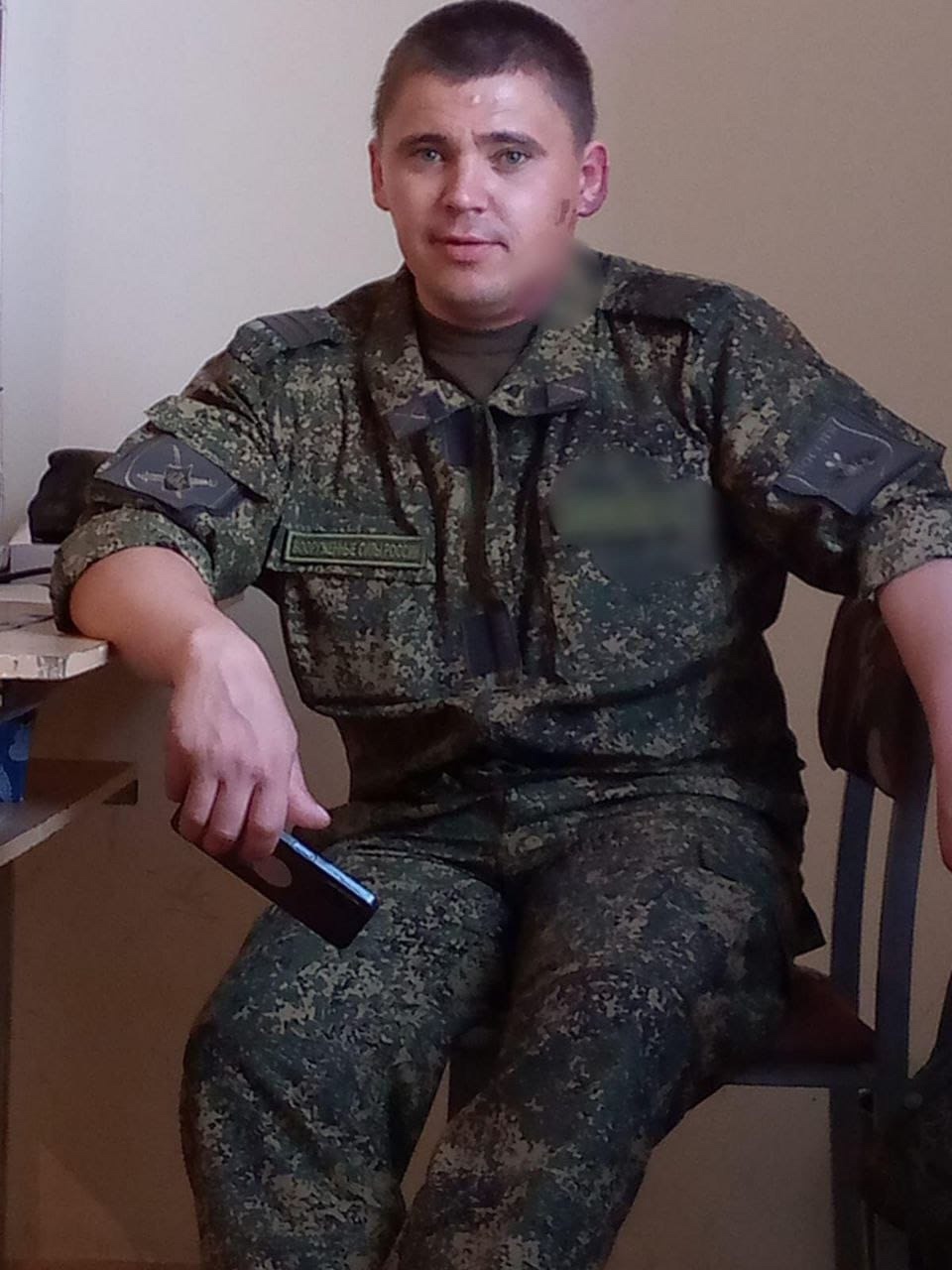 Денисов Иван
