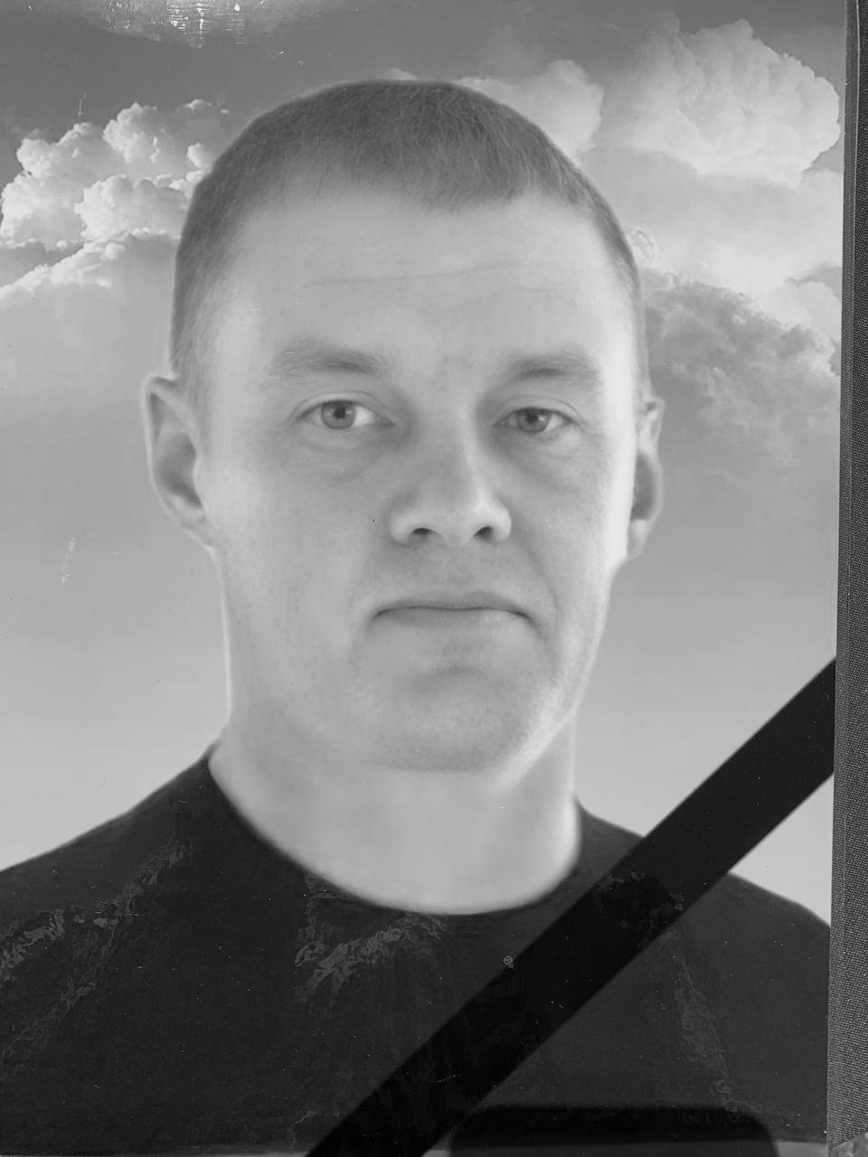 Решетников Александр