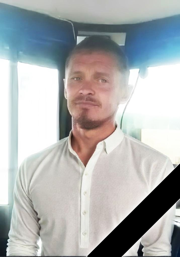 Волков Сергей Викторович