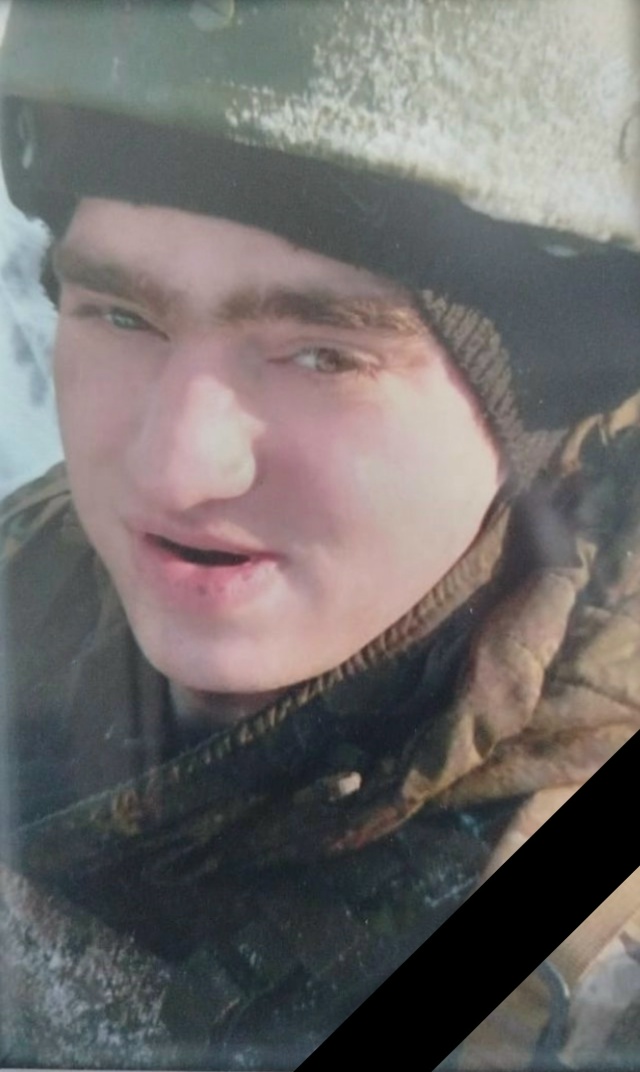Власов Юрий Сергеевич