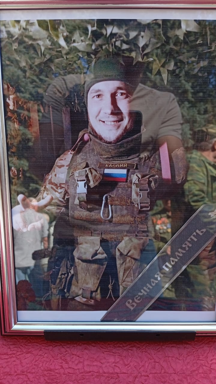 Матвеев Николай Александрович