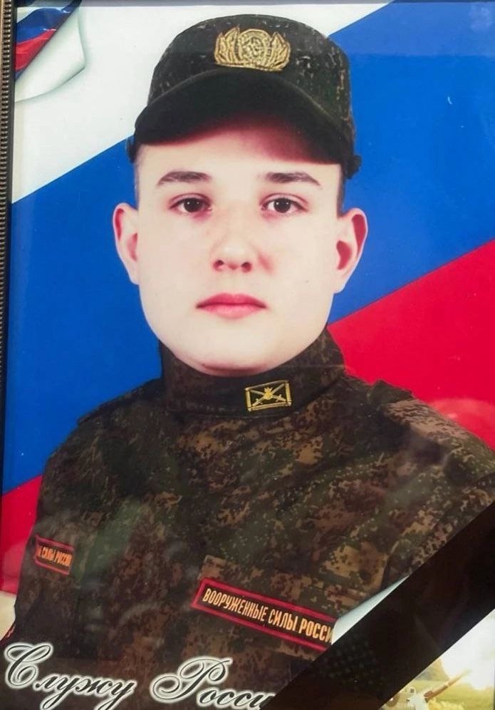 Иванов Андрей Александрович