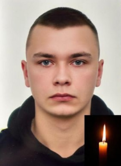 Карякин Михаил