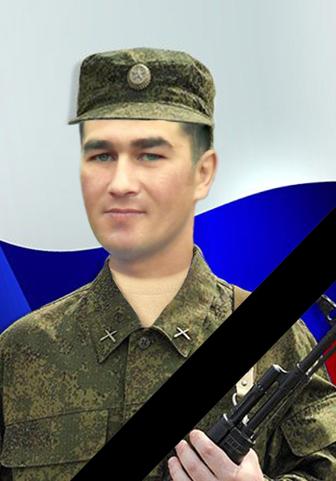 Шайдуллин Инсаф Файзавиевич