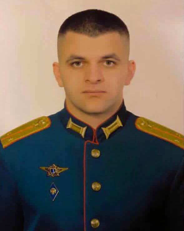 Нартикоев Арсен Аланович