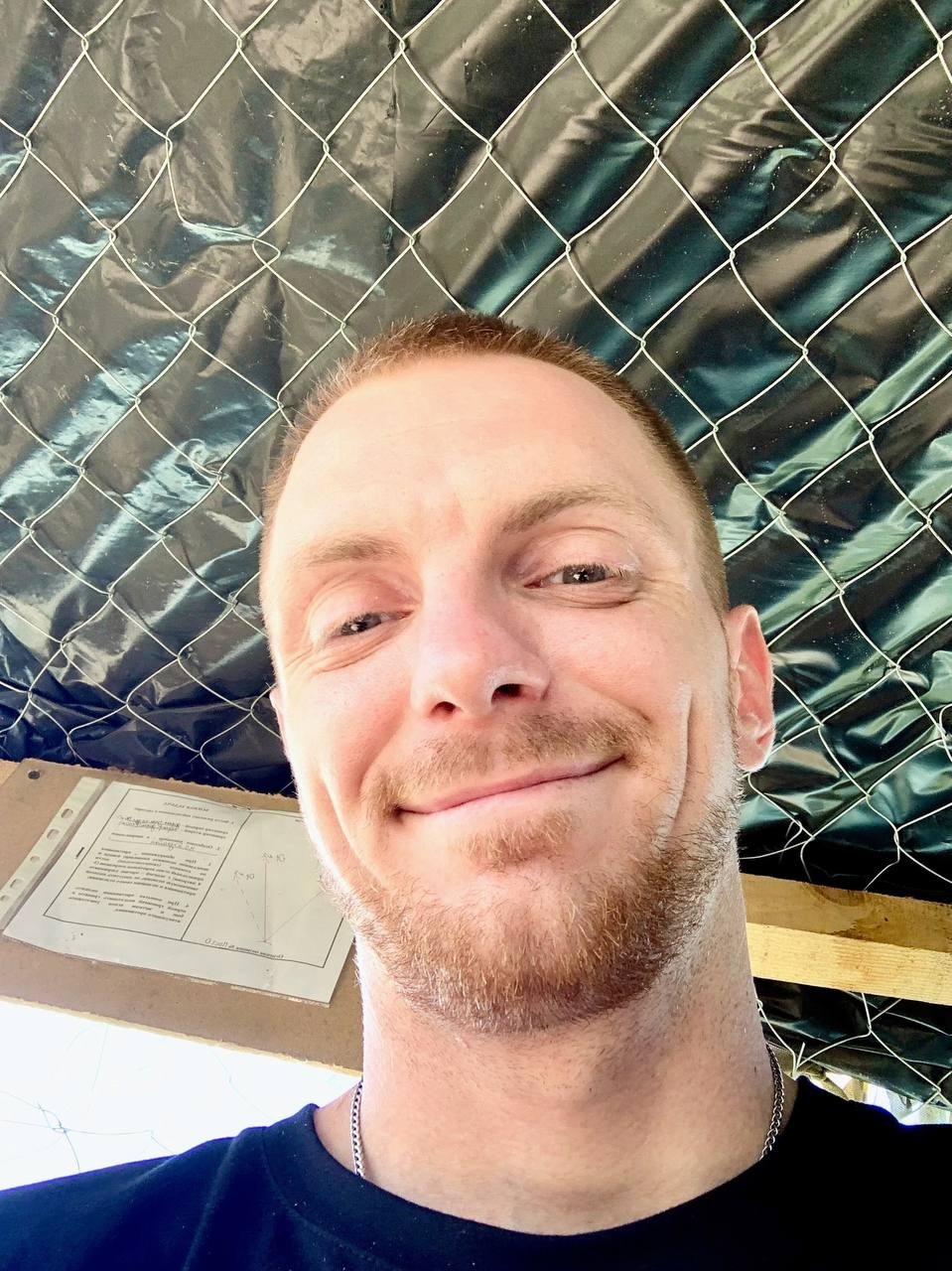 Емельянов Артём Александрович