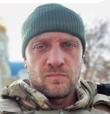 Дроваль Александр Сергеевич