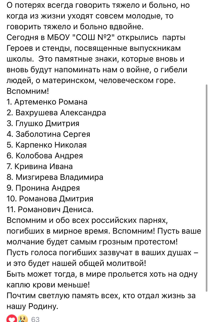 Колобов Андрей Юрьевич