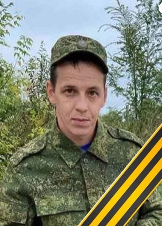 Федичкин Денис Васильевич