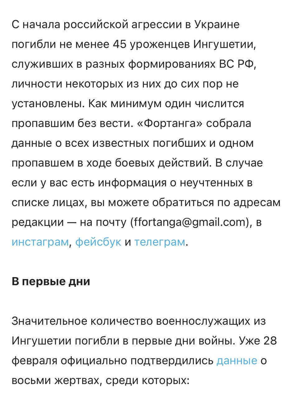 Сурхоев Рустам
