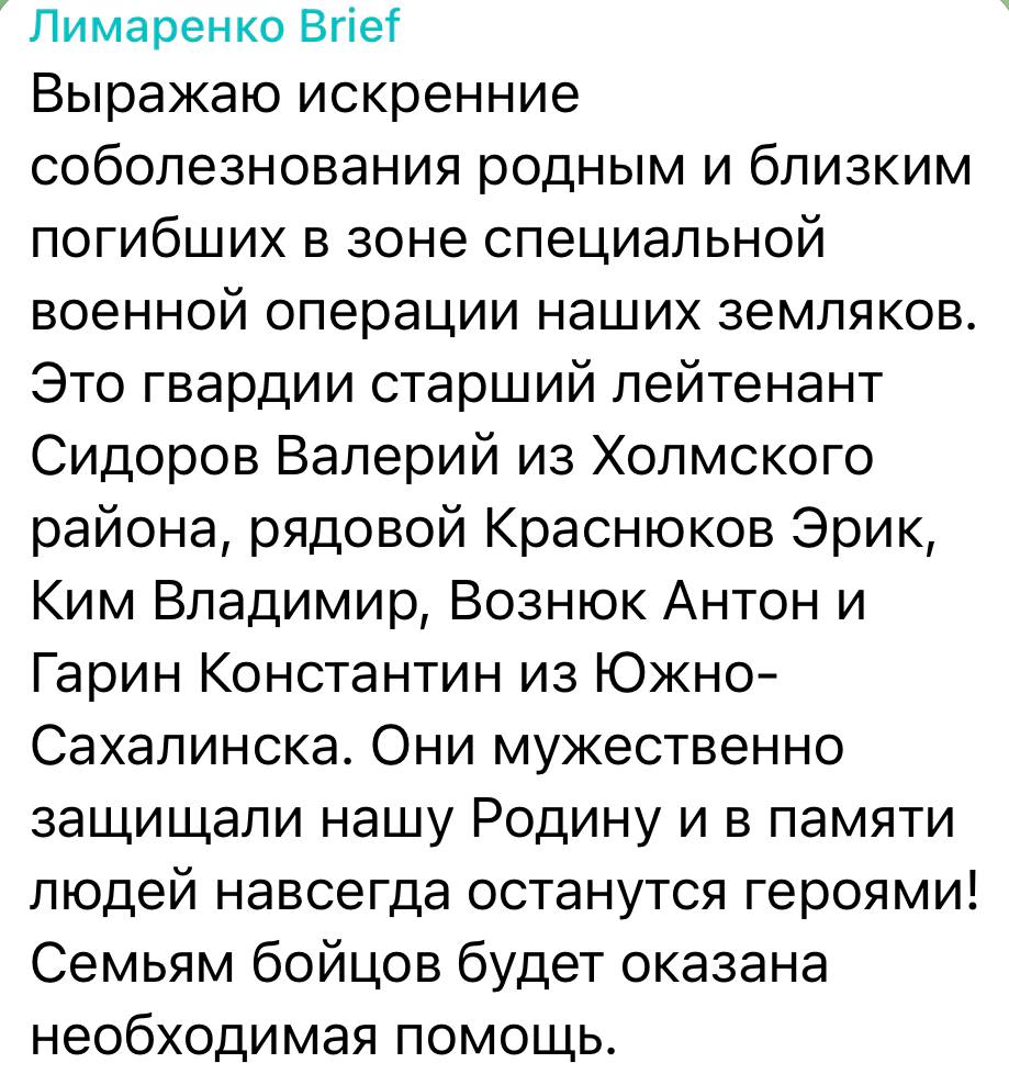 Гарин Константин Андреевич