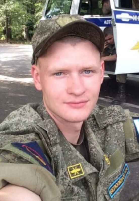 Белозеров Никита Николаевич