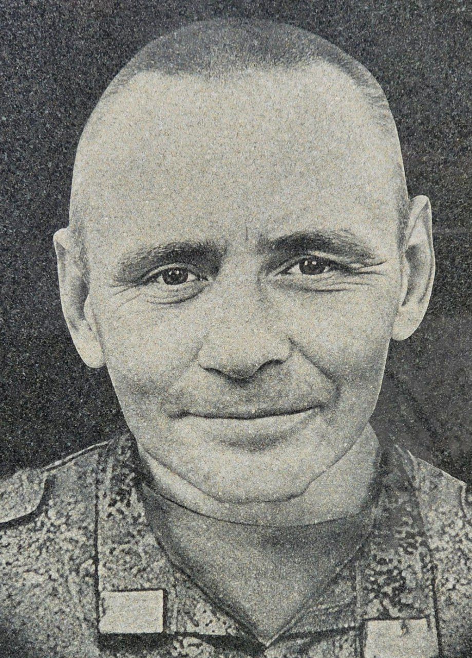 Воробьев Дмитрий Анатольевич