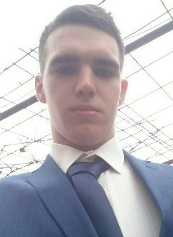 Домрачев Максим Сергеевич