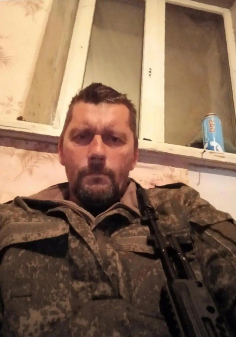 Лазуткин Сергей Геннадьевич