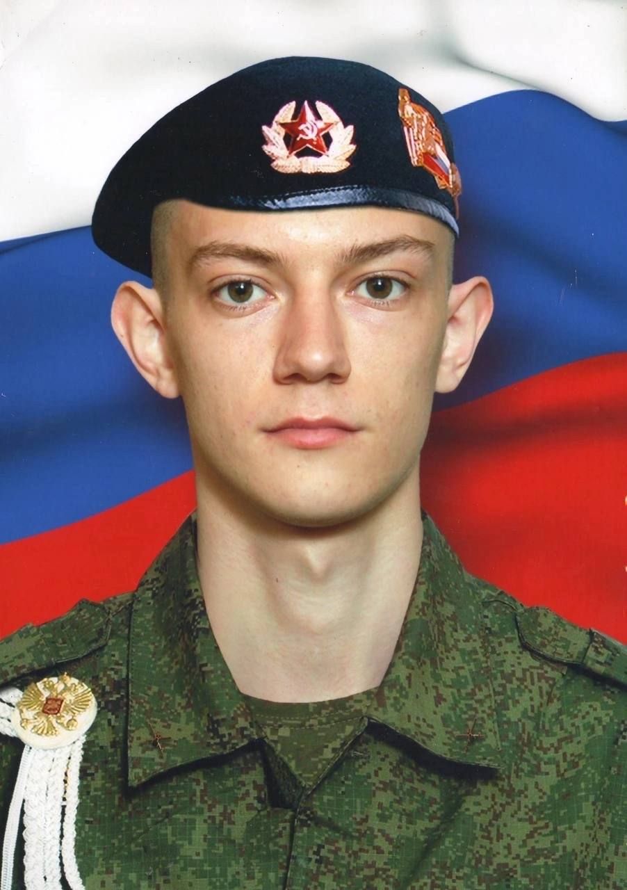 Мосев Павел Александрович