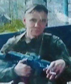 Павленко Владимир Владимирович
