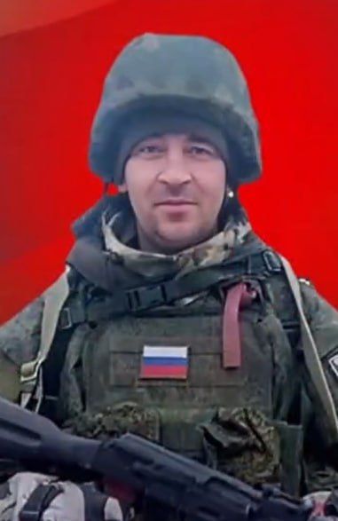 Прокаев Евгений Александрович