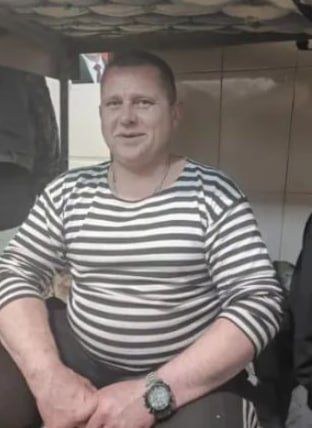 Сахно Виталий Александрович