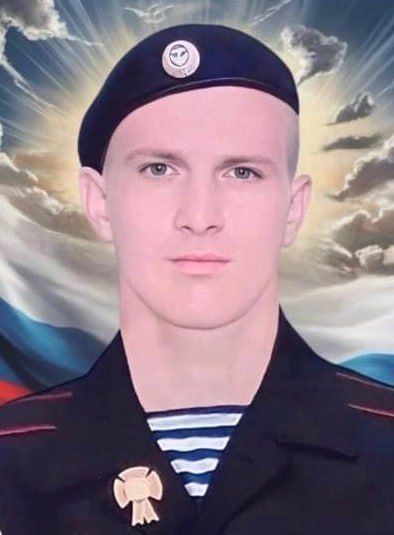 Терлецкий Александр Сергеевич