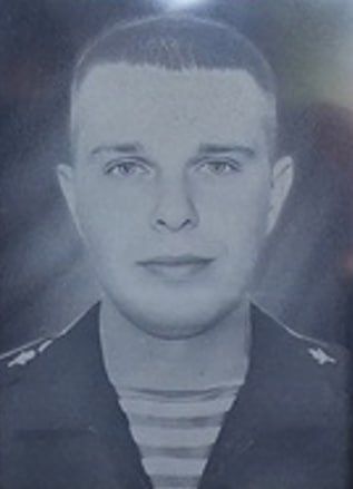 Ушаков Виктор Сергеевич