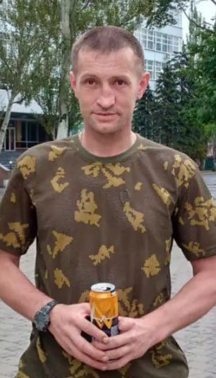 Фатеев Михаил Анатольевич