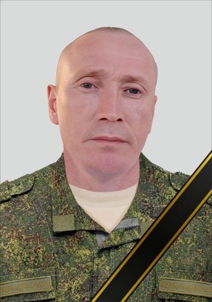 Ханов Руслан Ришатович