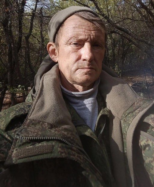 Цыганков Сергей Викторович