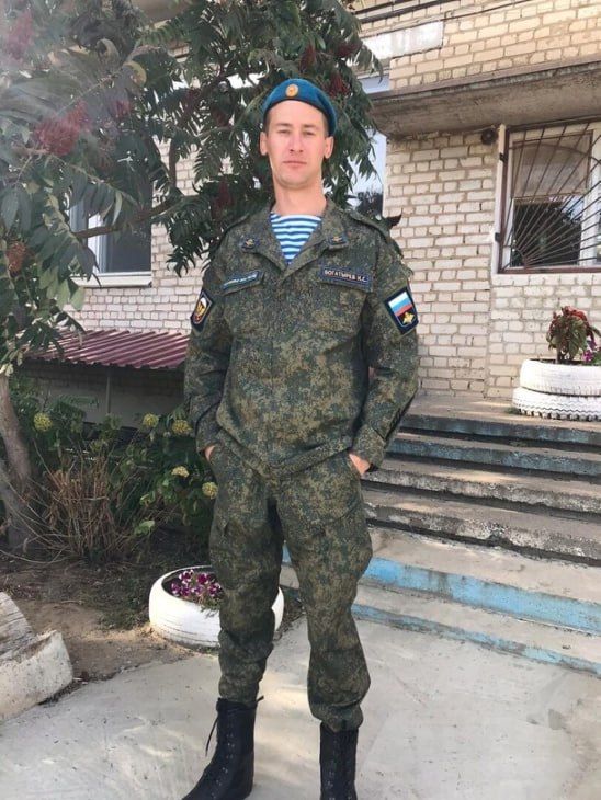 Челноков Сергей Олегович