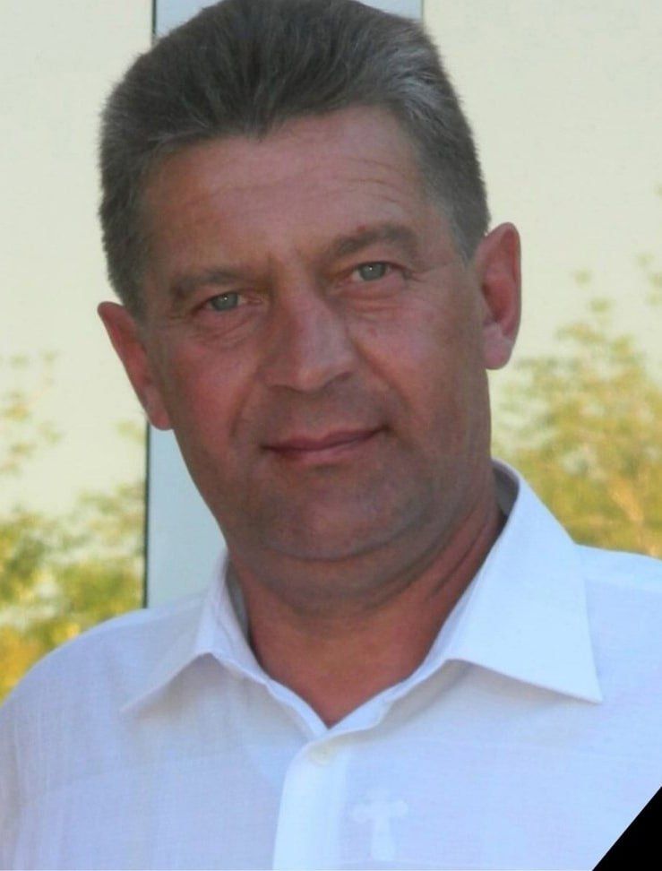 Чернов Владимир Анатольевич