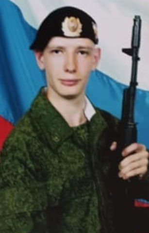 Щербаков Вадим Михайлович